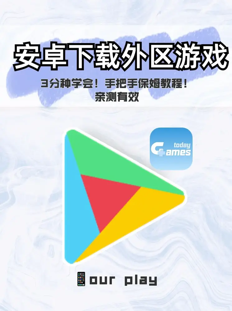 ng体育官网入口注册app下载截图0