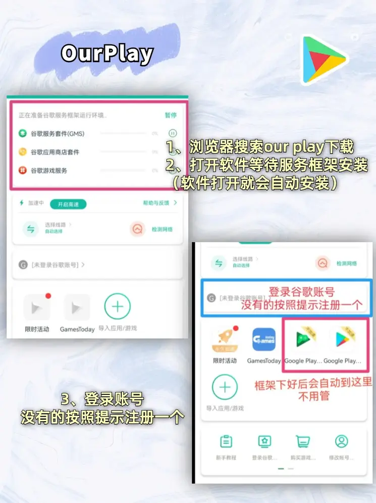 ng体育官网入口注册app下载截图1